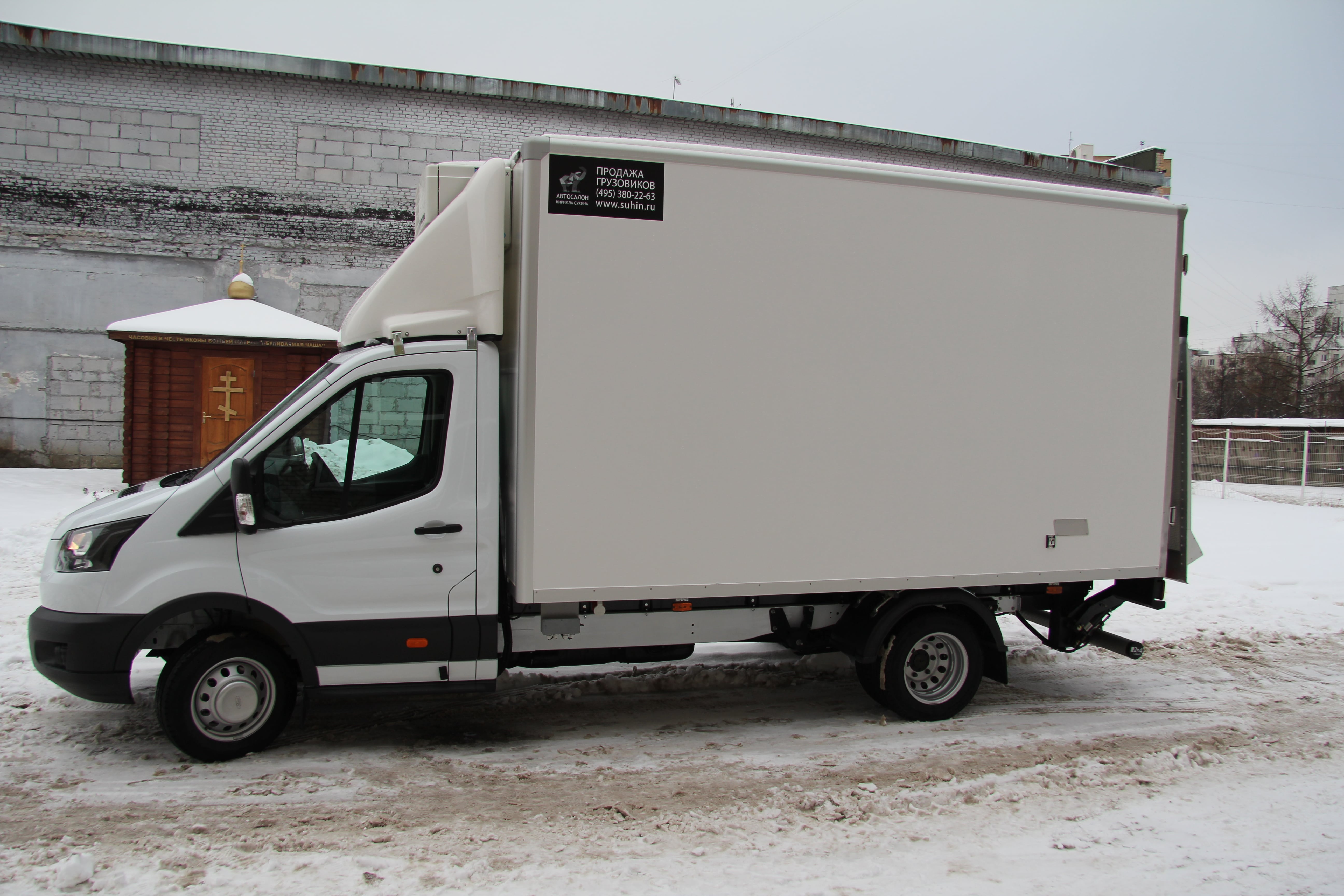 Ford Transit 470. Форд Транзит фургон удлиненный. Удлинённый фургон. Форд Транзит удлиненный фургон Тип кузова. Удлинить фургон