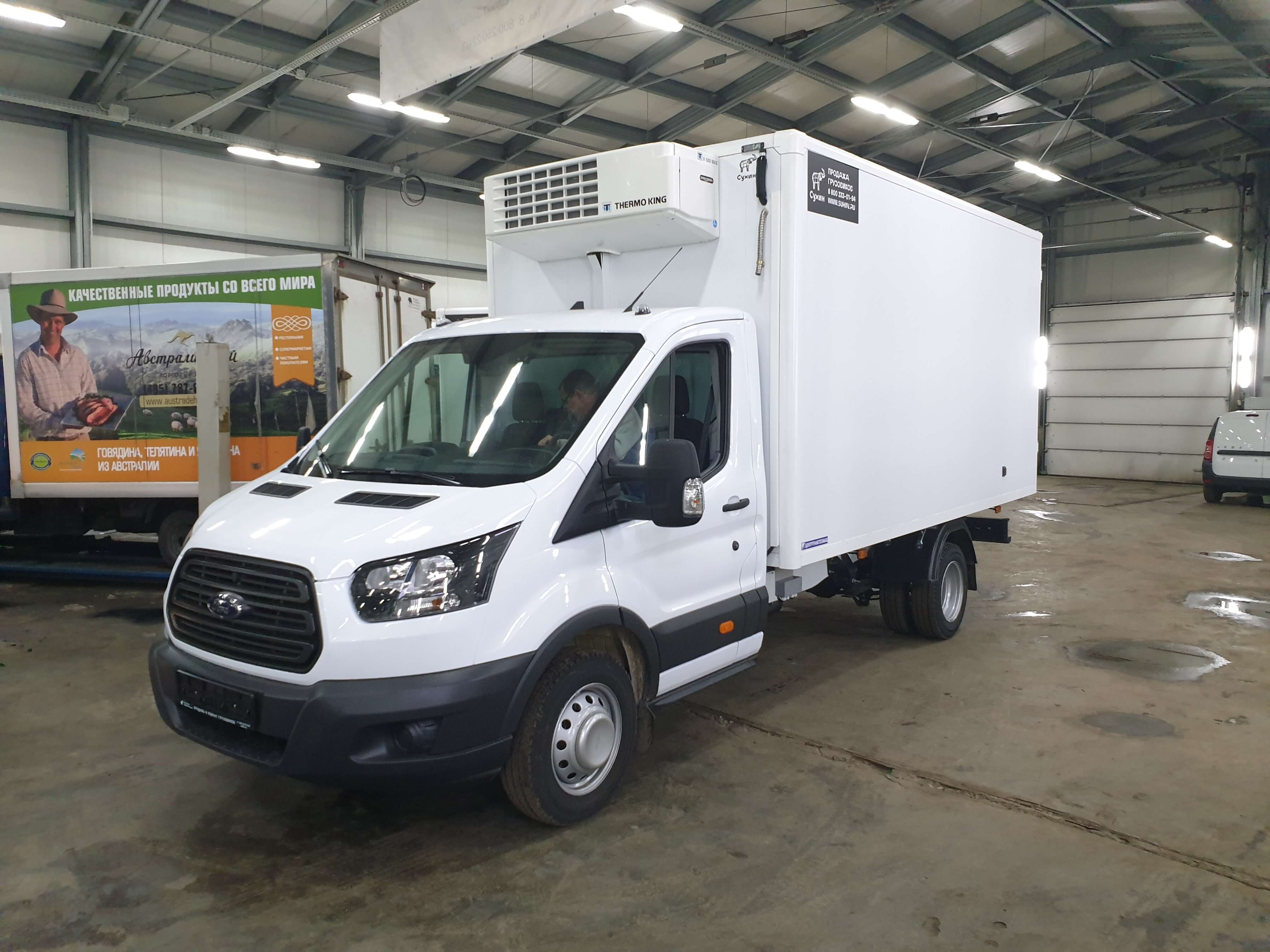 Ford Transit 470   