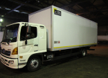 HINO 500 12,0.    _0
