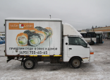 Hyundai Porter H-100, , , 2008 _1