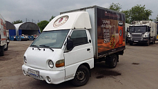 Hyundai Porter  