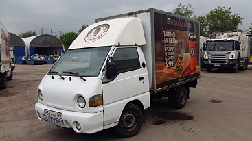 Hyundai Porter  
