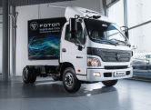 Foton Aumark BJ1065,  _2