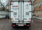 Ford Transit,  , 2019 .._0