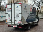 Ford Transit,  , 2019 .._2