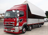 HINO 700 (64) 30,7.  _0