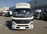 Foton Aumark BJ1039 LWB (C3511)  ,  _0