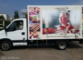 IVECO Daily, , 146 ., 2013 