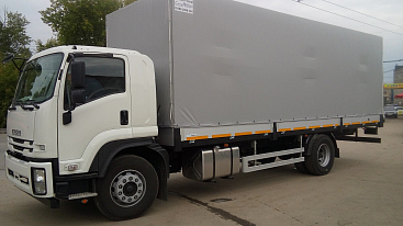 Isuzu FSR 90N      