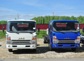 JAC N-75  