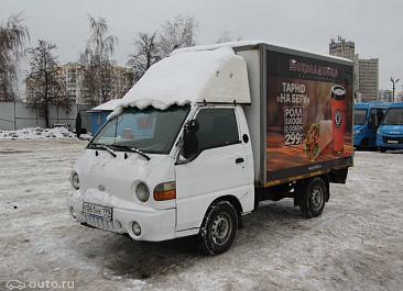 Hyundai Porter H-100, , , 2008 