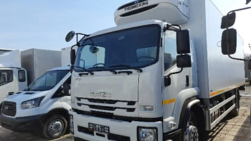 Isuzu FVRQ     50 