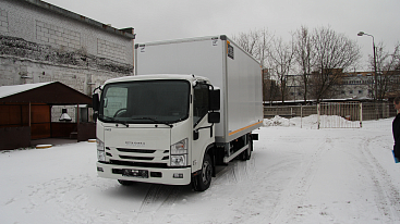 Isuzu NPR 75LK    