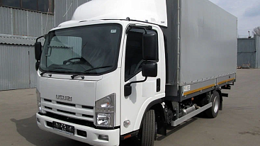Isuzu NPR 75LL      