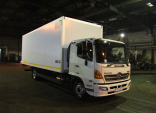 HINO 500 12,0.    _9