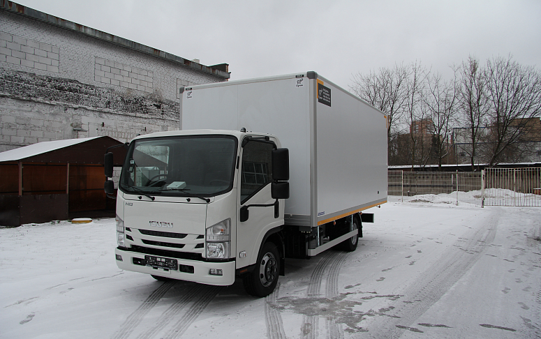 Isuzu NPR 75LK    