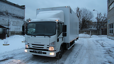 Isuzu NPR 75LL    