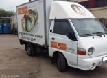Hyundai Porter H-100, , 2008 _0