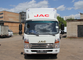 JAC N-75  