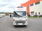 JAC N-75     