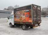 Hyundai Porter H-100, , , 2008 _4