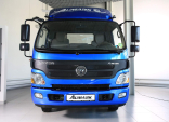 Foton Aumark BJ1089 NWB,  _1