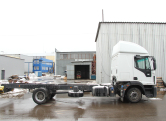 Iveco EuroCargo 120 2026�.�._8