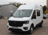 Ford Transit  L3H3 