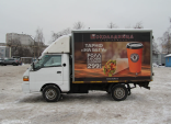 Hyundai Porter H-100, , , 2008 _3